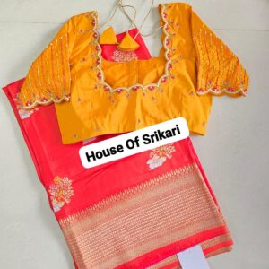 mayura gaja kanjivaram silk saree