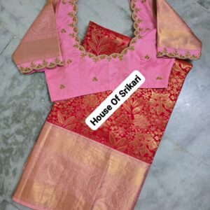 mayura gaja kanjivaram silk saree