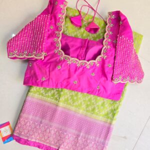 mayura gaja kanjivaram silk saree